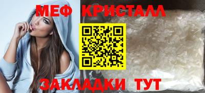 PSILOCYBIN Пугачёв