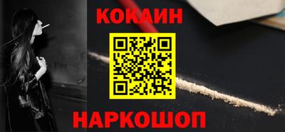 PSILOCYBIN Пугачёв