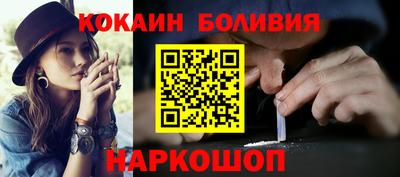 PSILOCYBIN Пугачёв