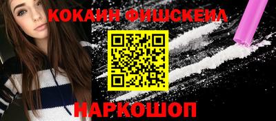 PSILOCYBIN Пугачёв