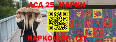 PSILOCYBIN Пугачёв