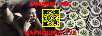 винт Пыть-Ях