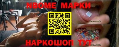 PSILOCYBIN Пугачёв