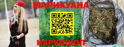 PSILOCYBIN Пугачёв