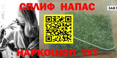 PSILOCYBIN Пугачёв