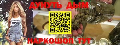 винт Пыть-Ях