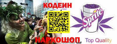 PSILOCYBIN Пугачёв