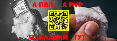PSILOCYBIN Пугачёв