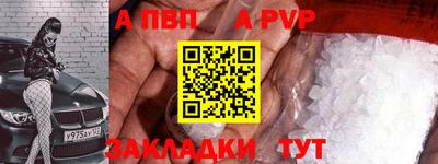 PSILOCYBIN Пугачёв