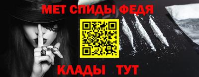 PSILOCYBIN Пугачёв