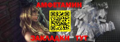 PSILOCYBIN Пугачёв