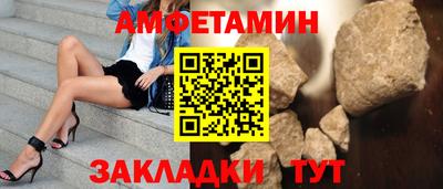 PSILOCYBIN Пугачёв