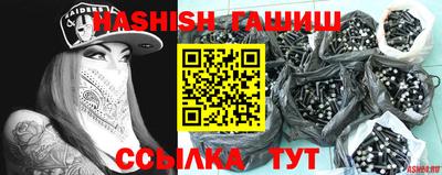 PSILOCYBIN Пугачёв