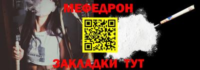 спиды Пушкино